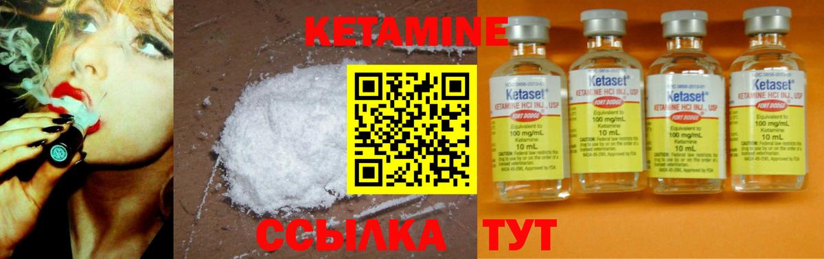 МЕФ Урюпинск