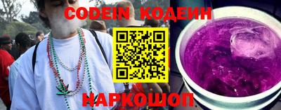 метадон Бугуруслан