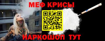 МДМА Будённовск