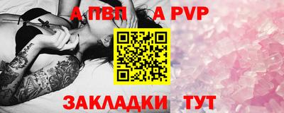 скорость mdpv Бузулук