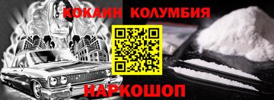 скорость mdpv Бузулук