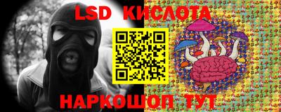 скорость mdpv Бузулук