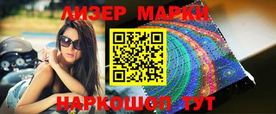 скорость mdpv Бузулук