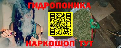 скорость mdpv Бузулук