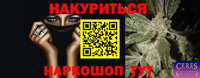 метадон Бугуруслан