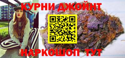 индика Краснодар