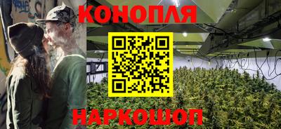 скорость mdpv Бузулук