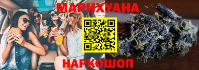 метадон Бугуруслан