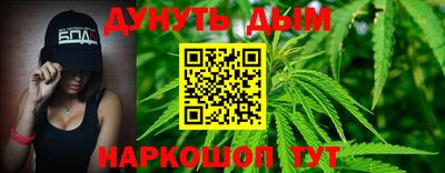 скорость mdpv Бузулук