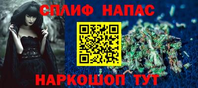 метадон Бугуруслан