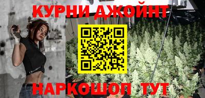 скорость mdpv Бузулук