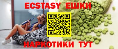 скорость mdpv Бузулук