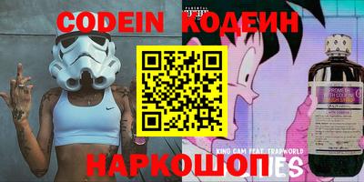 метадон Бугуруслан