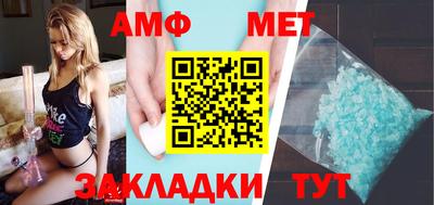 метадон Бугуруслан