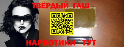 метадон Бугуруслан