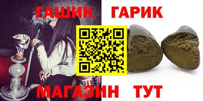метадон Бугуруслан
