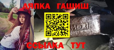 МДМА Будённовск