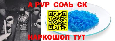 метадон Бугуруслан
